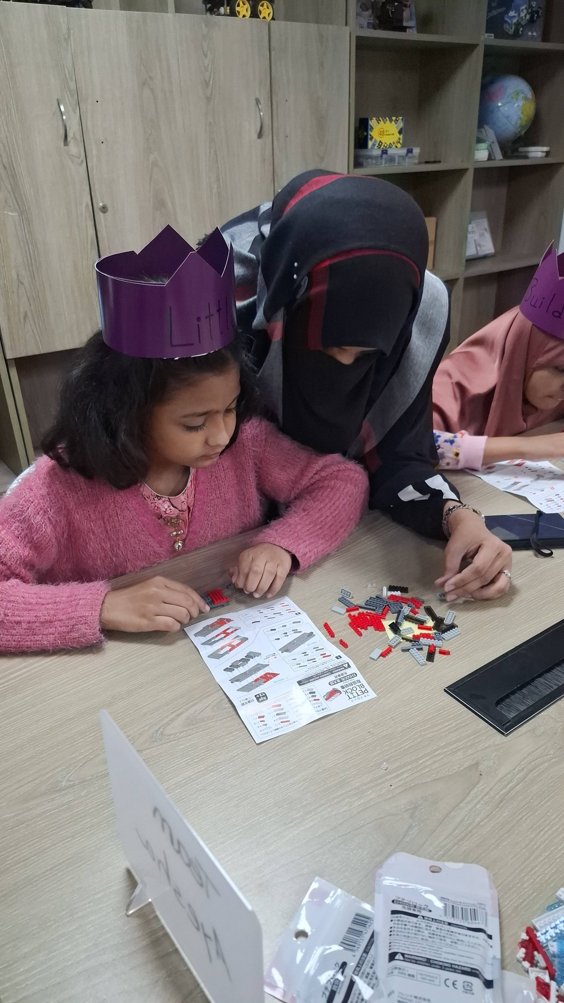 Hands-On Learning